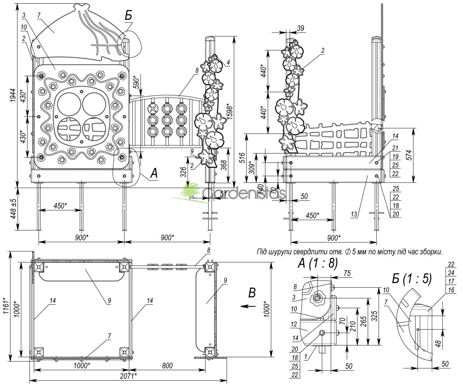 Liivakast TE321 Liivakastid 5 Liivakast TE321 Liivakastid Gardenistas.eu 5