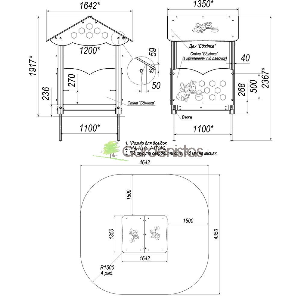 Mängumaja Mesilane (TE305) Mängumajad 6 Mängumaja Mesilane (TE305) Mängumajad Gardenistas.eu 6
