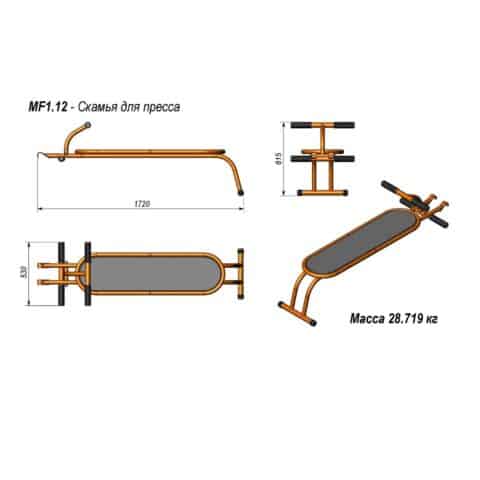 MF-1.12 Adjustable bench for abdominals MULTIFITNESS elemendid Gardenistas.eu 4