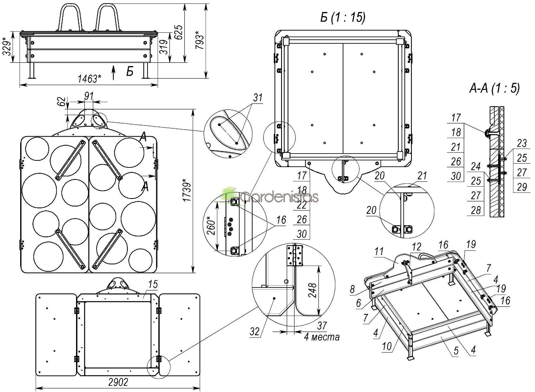 Liivakast T314 Liivakastid 5 Liivakast T314 Liivakastid Gardenistas.eu 5