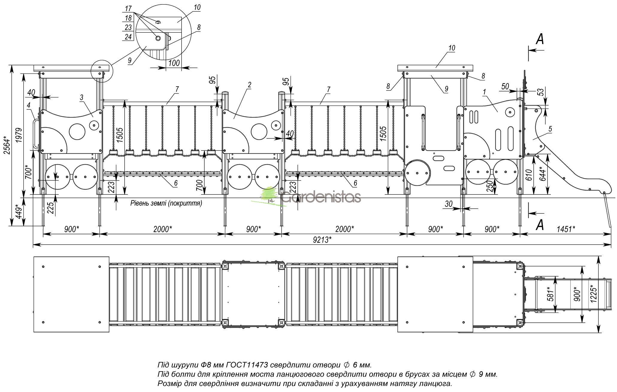 Mänguväljak T507 Mänguväljakud 2-6 a. 4 Mänguväljak T507 Mänguväljakud 2-6 a. Gardenistas.eu 4